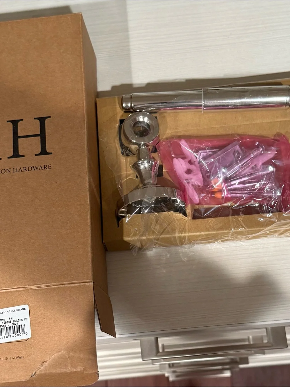 Restoration Hardware Lugarno Polished Chrome Toilet Paper Holder